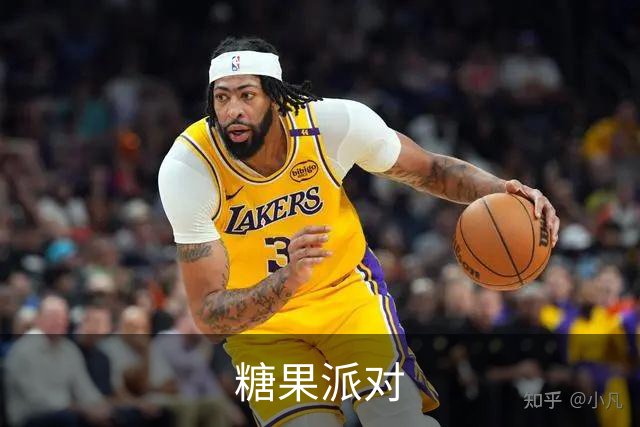 糖果派对公司简介图片
